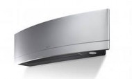 Кондиціонер DAIKIN FTXG25LS/RXG25L EMURA NEW