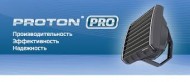 Повітряно-опалювальний апарат PROTON PRO