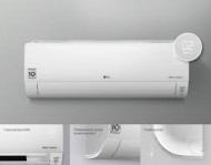 Кондиціонер LG PC24SQ