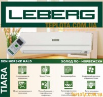 Кондиціонери LEBERG