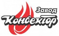 Конвекторы газовые АКОГ (завод "Конвектор")