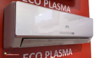 ECO PLAZMA (SILVER)